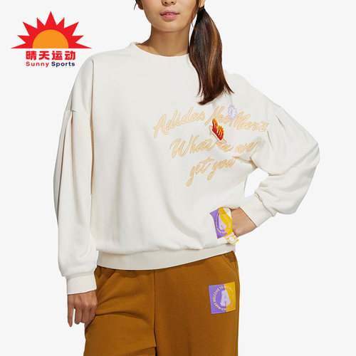 阿迪达斯女子印花运动套头卫衣