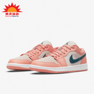 耐克正品 女子运动休闲鞋 LOW JORDAN DC0774 Nike 800 AIR