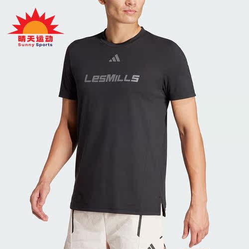 Adidas/阿迪达斯正品夏季男士宽松透气健身训练运动T恤IX7977