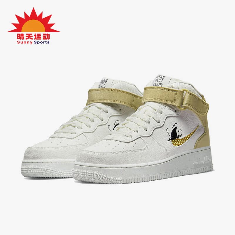 耐克正品男子运动耐磨运动板鞋