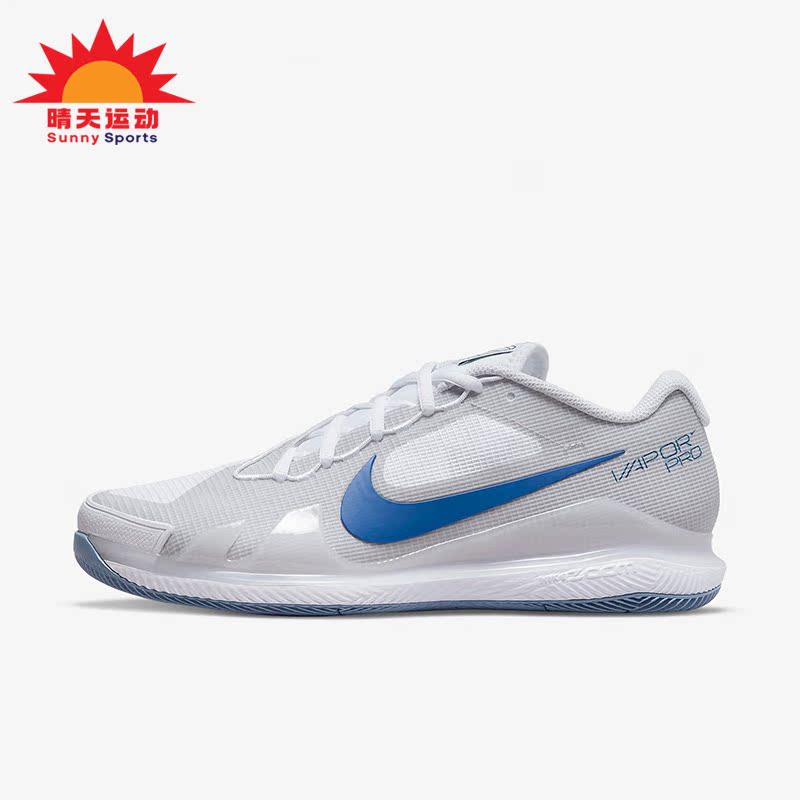 耐克男子休闲运动耐磨网球鞋