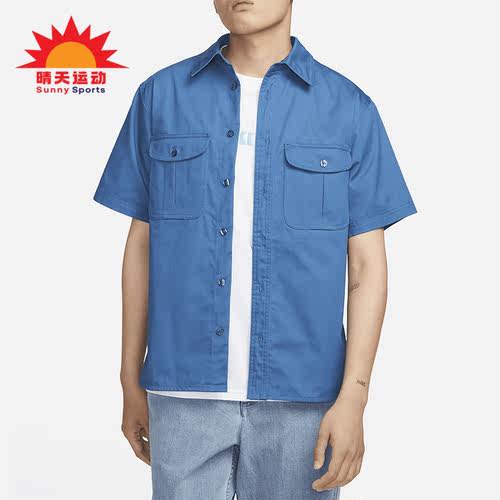 耐克正品男子运动休闲短袖T恤