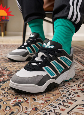 Adidas/阿迪达斯正品三叶草男女简约低帮休闲运动鞋IF5378