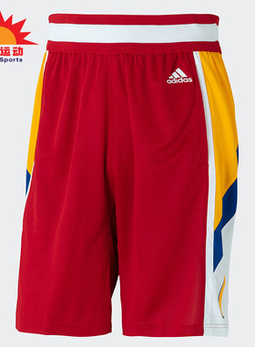 Adidas/阿迪达斯正品R MCD SWGM SHR男子新款篮球运动短裤 GI9423