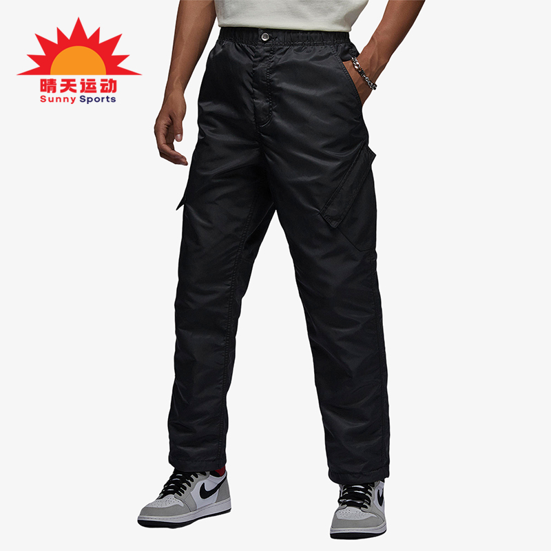 Nike/耐克正品Jordan秋季新款男子休闲防风运动长裤FD7392