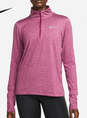 Nike/耐克正品冬季新款女子运动长袖T恤套头衫CU3221-610