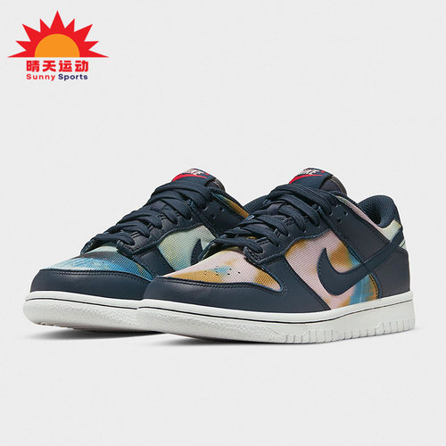 Nike/耐克正品女子大童板鞋