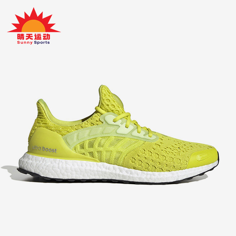 阿迪达斯男子透气休闲运动跑步鞋