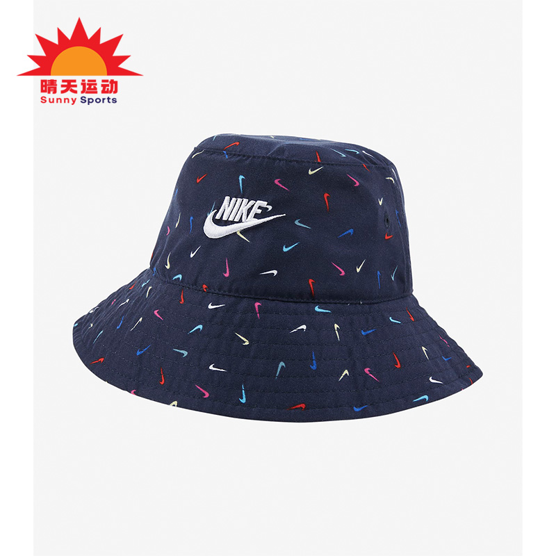 儿童运动休闲遮阳渔夫帽耐克正品