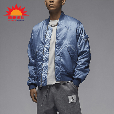 Nike/耐克男士梭织外套