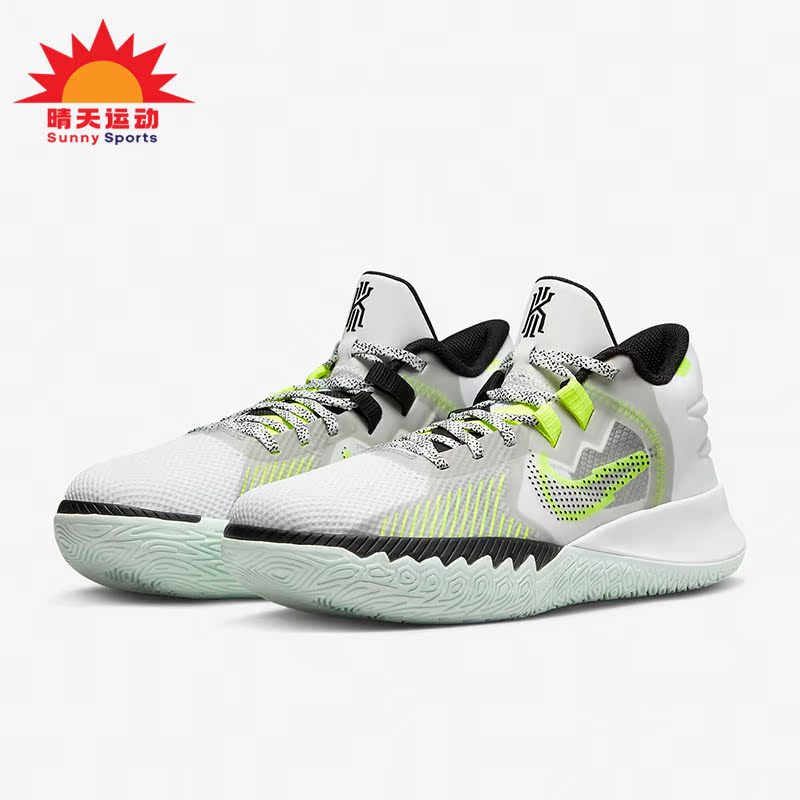 耐克正品男子运动篮球鞋
