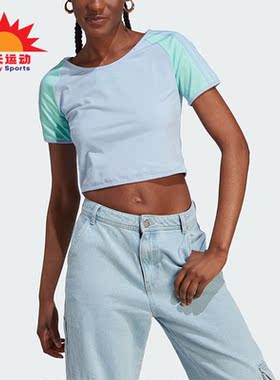 Adidas/阿迪达斯正品三叶草夏季女子新款透气运动T恤IT8154
