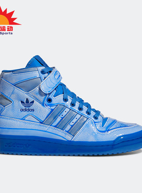 Adidas/阿迪达斯正品秋季三叶草高帮男子休闲鞋 G54995