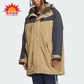 男士 三叶草冬季 运动保暖连帽棉服IU4790 阿迪达斯正品 Adidas