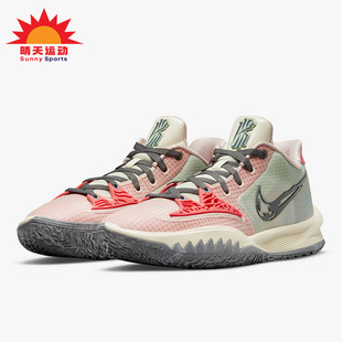 800 男女缓震回弹运动篮球鞋 Kyrie Low 耐克正品 CZ0105 Nike