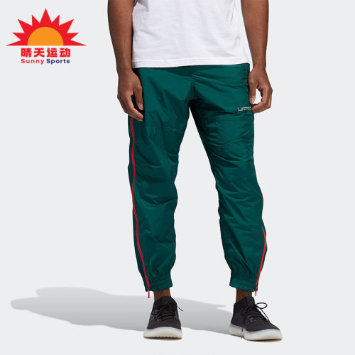 阿迪达斯男宽松梭织舒适休闲长裤