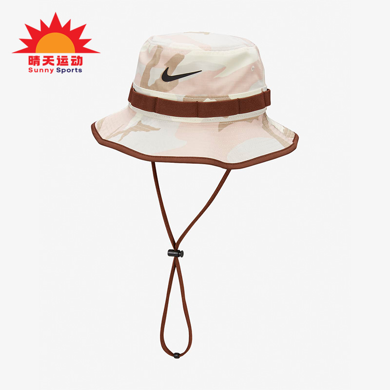 男女印花透气遮阳渔夫帽耐克正品
