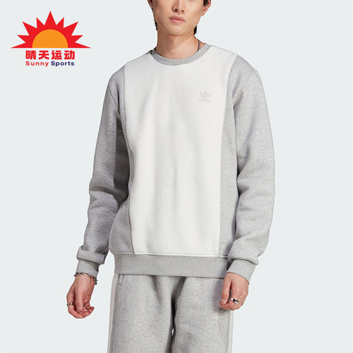 Adidas/阿迪达斯男士圆领套头衫