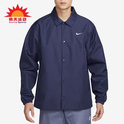 耐克正品男子运动夹克