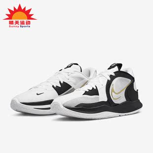 Low 101 Nike Kyrie 防滑耐磨籃球鞋 DJ6012 男士 耐克正品