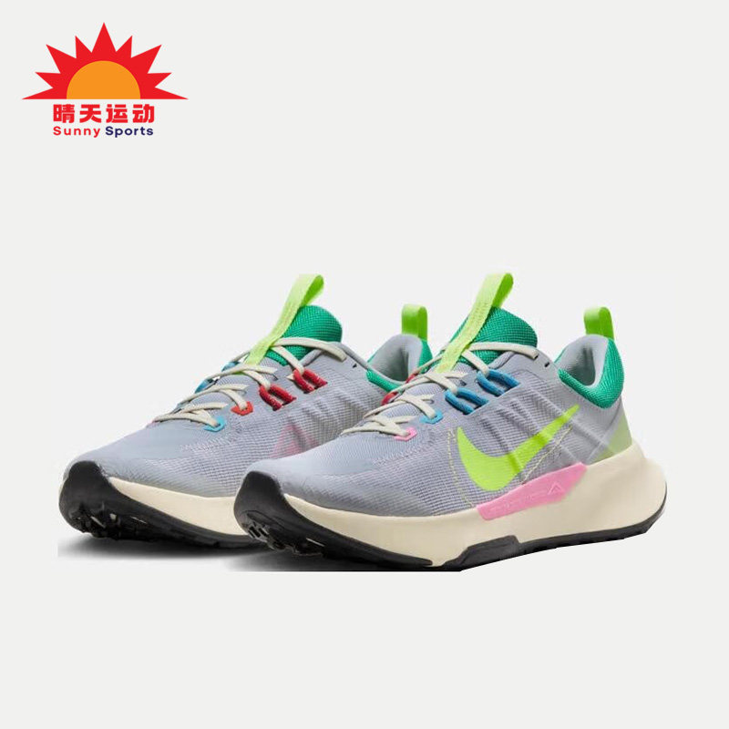 Nike/耐克正品Juniper Trail 2男子运动户外跑步鞋DM0822-004