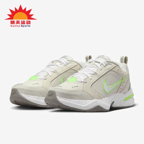 男子运动休闲鞋耐克正品