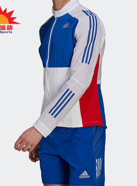 Adidas/阿迪达斯正品 OTR TRACK JKT男子跑步运动外套 GM6015
