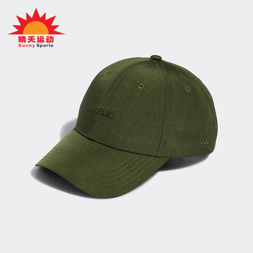 男女运动遮阳棒球帽阿迪达斯正品