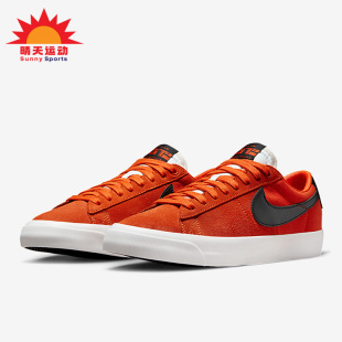 耐克正品 Nike AV3028 ZOOM BLAZER 滑板鞋 男女经典 100