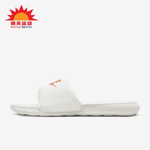 男子运动休闲凉拖耐克正品