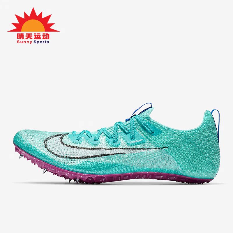 Nike/耐克休闲运动跑步鞋