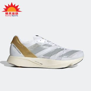 男女运动跑步鞋 Adidas 2000 SPIRITAIN GW1380 阿迪达斯正品