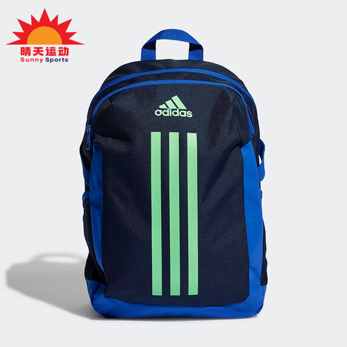 阿迪达斯正品儿童运动双肩背包