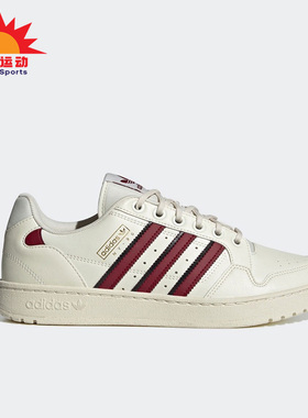 Adidas/阿迪达斯正品三叶草NY 90 STRIPES休闲男女板鞋H04429