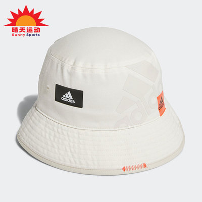 Adidas/阿迪达斯正品夏季新款男女遮阳休闲渔夫帽HP1511