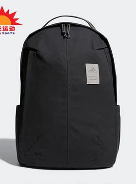 Adidas/阿迪达斯正品新款MH BP SE 男女运动双肩背包HN8183