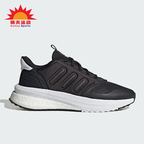 男子运动透气休闲鞋阿迪达斯正品