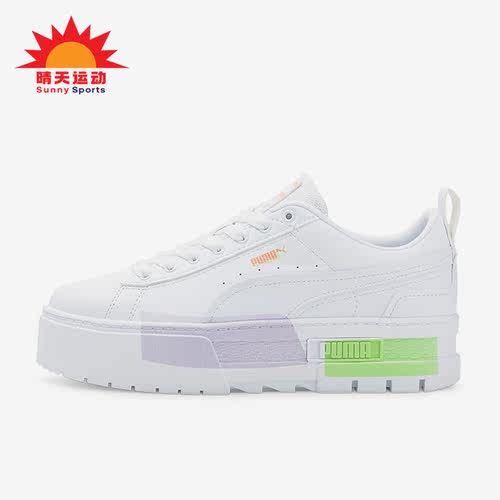 彪马正品女子时尚休闲板鞋
