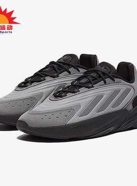 Adidas/阿迪达斯正品三叶草OZELIA男女运动复古休闲鞋H04253