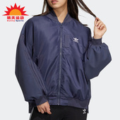 三叶草小鹿斑比联名女子棉服 新款 HE6585 阿迪达斯正品 Adidas