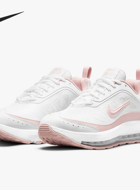 Nike/耐克男女款正品跑步鞋清仓特价CU4870-101 DA7698-500