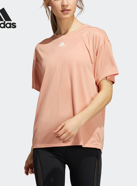 Adidas/阿迪达斯正品夏季新款女子透气圆领运动短袖T恤H51188