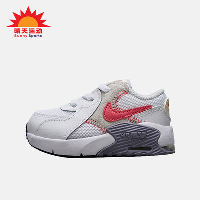 Nike/耐克正品夏季Air Max Excee小童运动休闲鞋CD6893-119