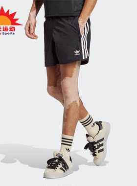 Adidas/阿迪达斯正品三叶草夏季新款男子休闲运动短裤HS2069