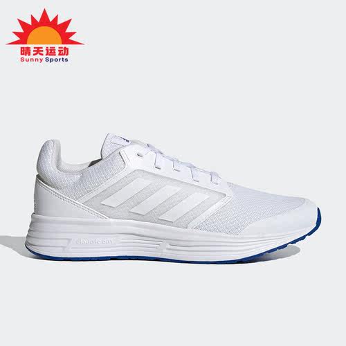 低帮Adidas/阿迪达斯跑步鞋轻便