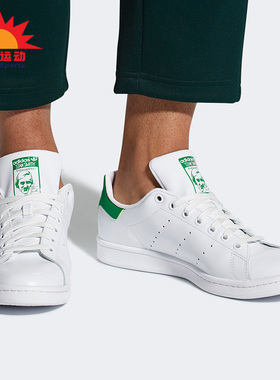 Adidas/阿迪达斯正品三叶草男女低帮休闲经典轻便运动板鞋 G58184