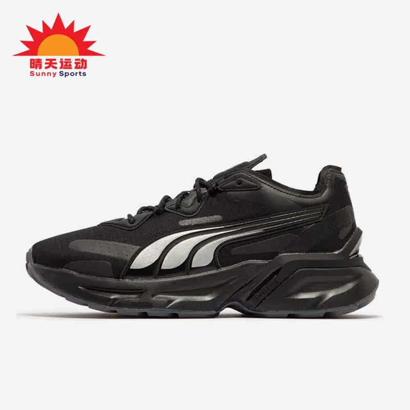 男女低帮透气休闲运动鞋彪马正品