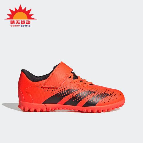 阿迪达斯正品儿童足球鞋