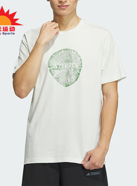 Adidas/阿迪达斯BIG LOGO PLGN T男士户外印花短袖圆领T恤IS0295