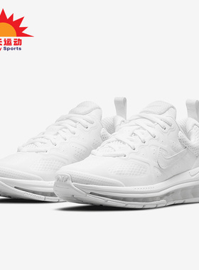 Nike/耐克正品AIRMAX GENOMEGS女子大童气垫跑步鞋CZ4652-104